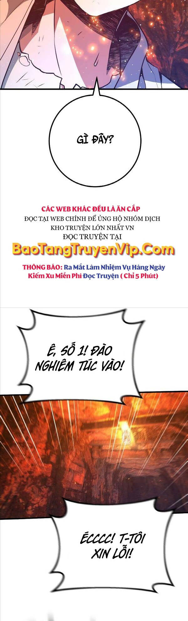 Quỷ Troll Mạnh Nhất Thế Giới Chapter 22 - Trang 19