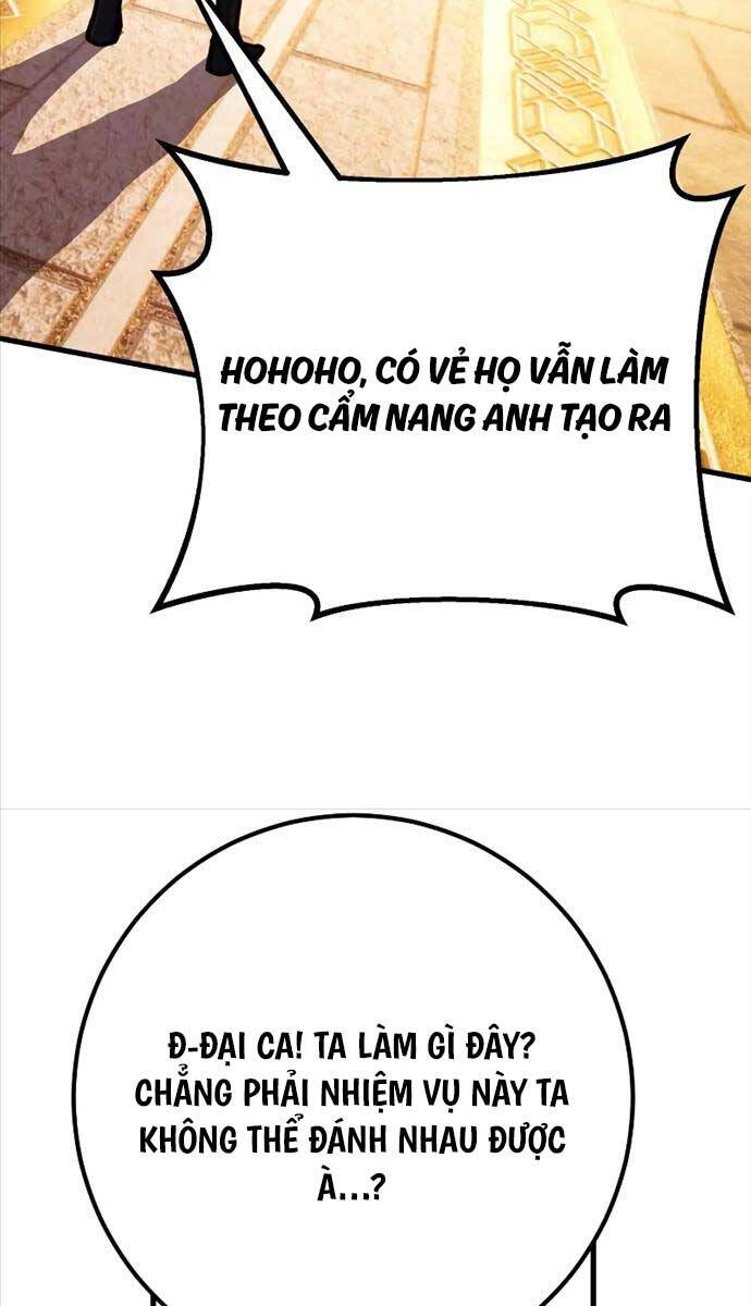 Quỷ Troll Mạnh Nhất Thế Giới Chapter 57 - Trang 36