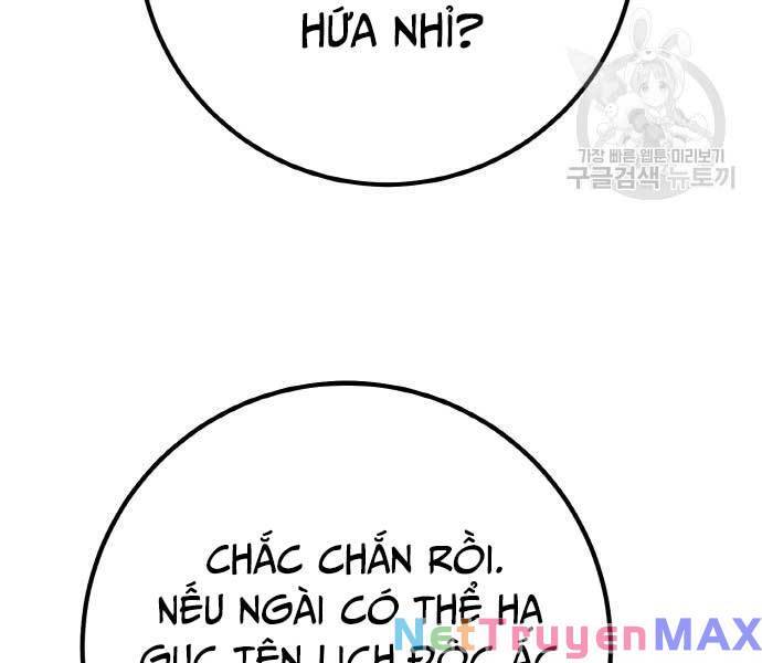 Quỷ Troll Mạnh Nhất Thế Giới Chapter 38 - Trang 212