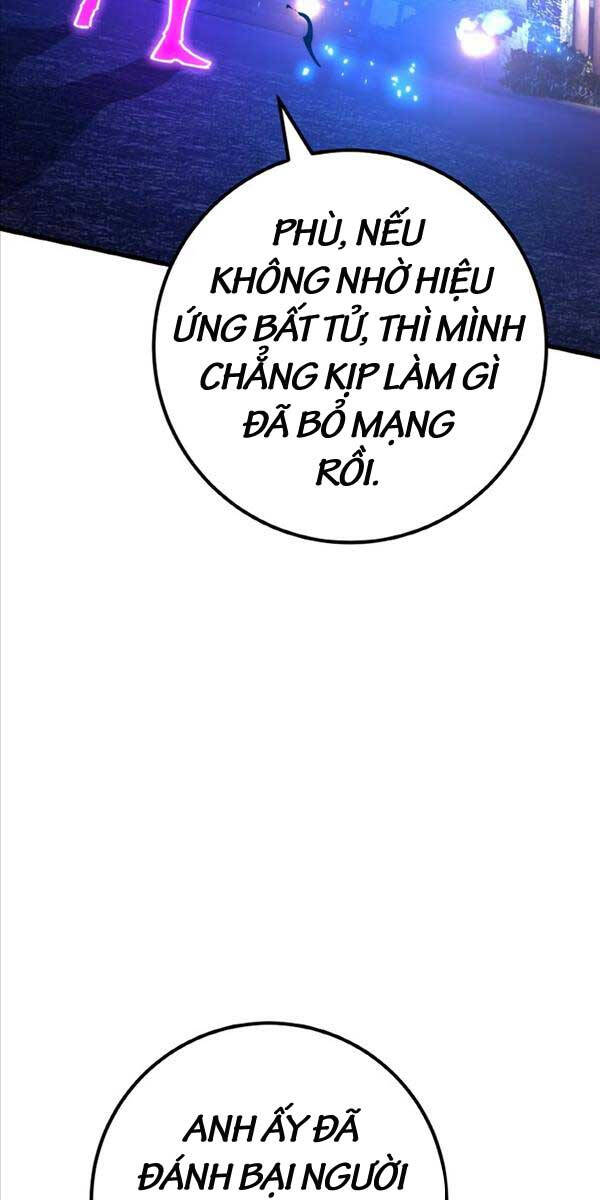 Quỷ Troll Mạnh Nhất Thế Giới Chapter 46 - Trang 88