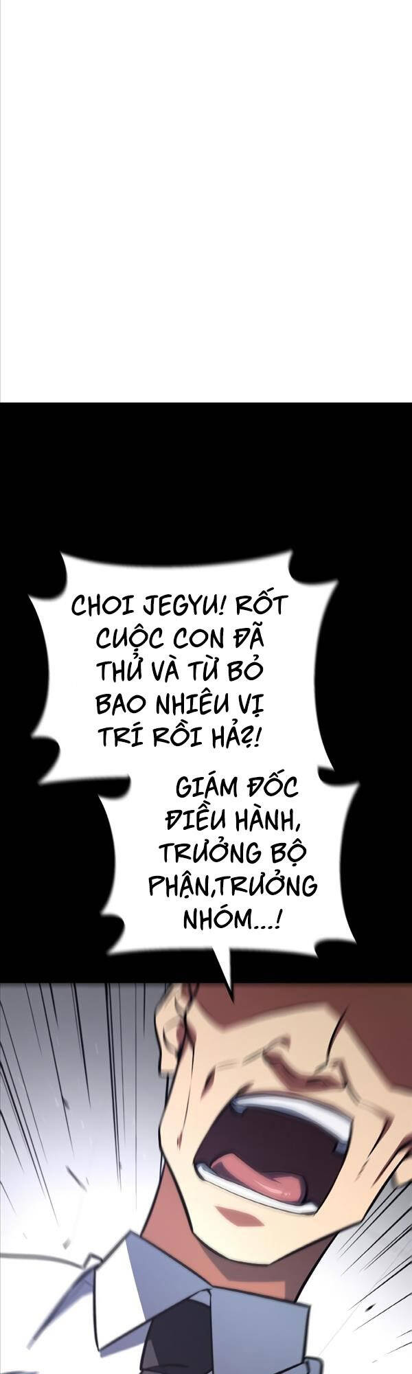 Quỷ Troll Mạnh Nhất Thế Giới Chapter 23 - Trang 38