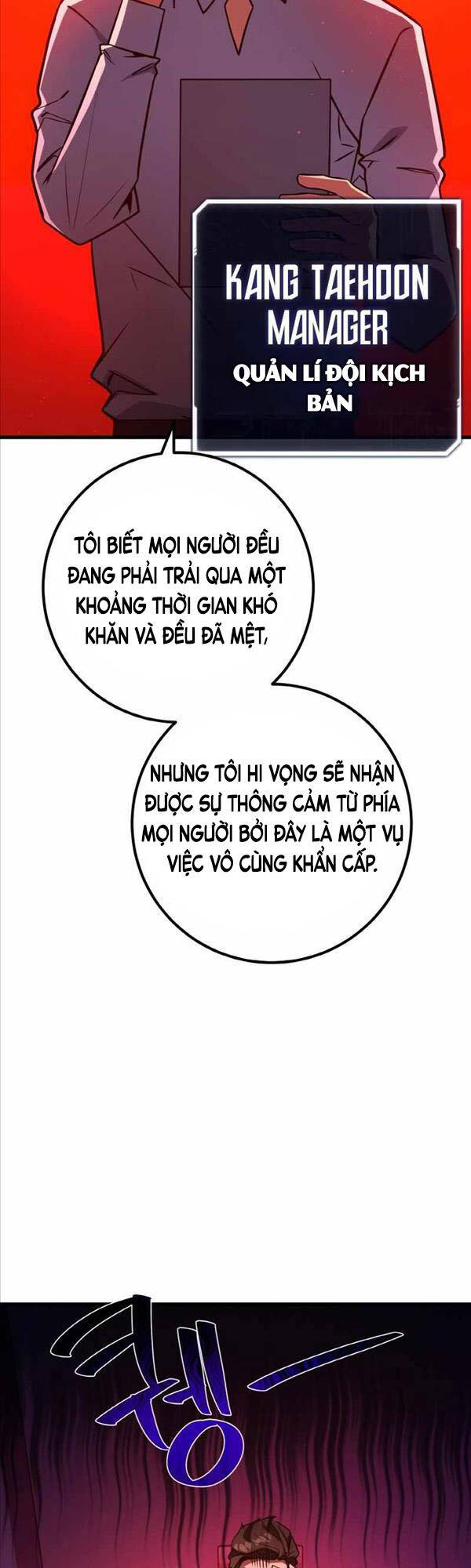 Quỷ Troll Mạnh Nhất Thế Giới Chapter 18 - Trang 8