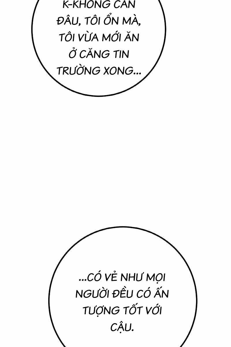 Quỷ Troll Mạnh Nhất Thế Giới Chapter 33 - Trang 123