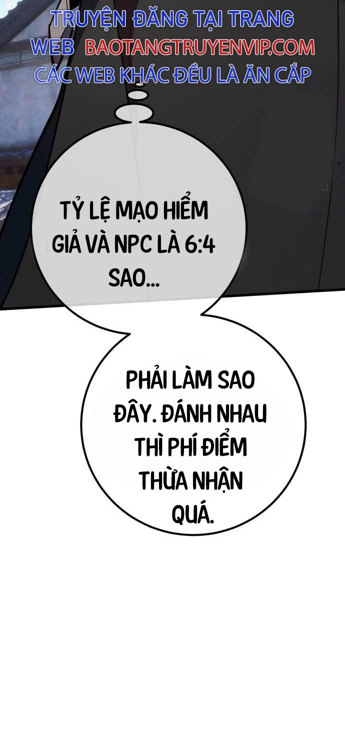 Quỷ Troll Mạnh Nhất Thế Giới Chapter 96 - Trang 16