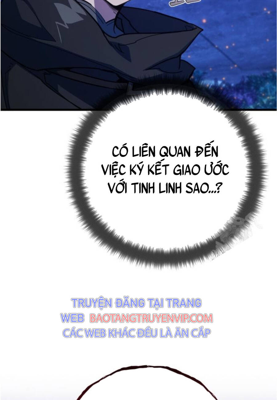 Quỷ Troll Mạnh Nhất Thế Giới Chapter 98 - Trang 24