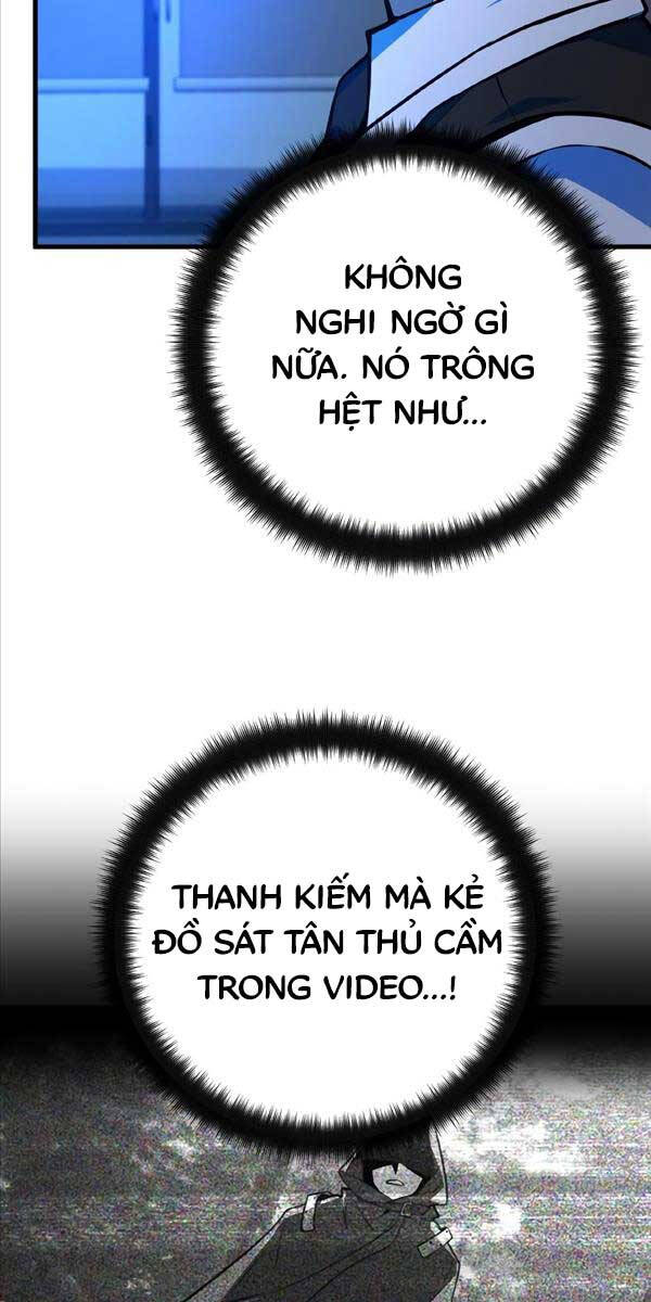 Quỷ Troll Mạnh Nhất Thế Giới Chapter 42 - Trang 52