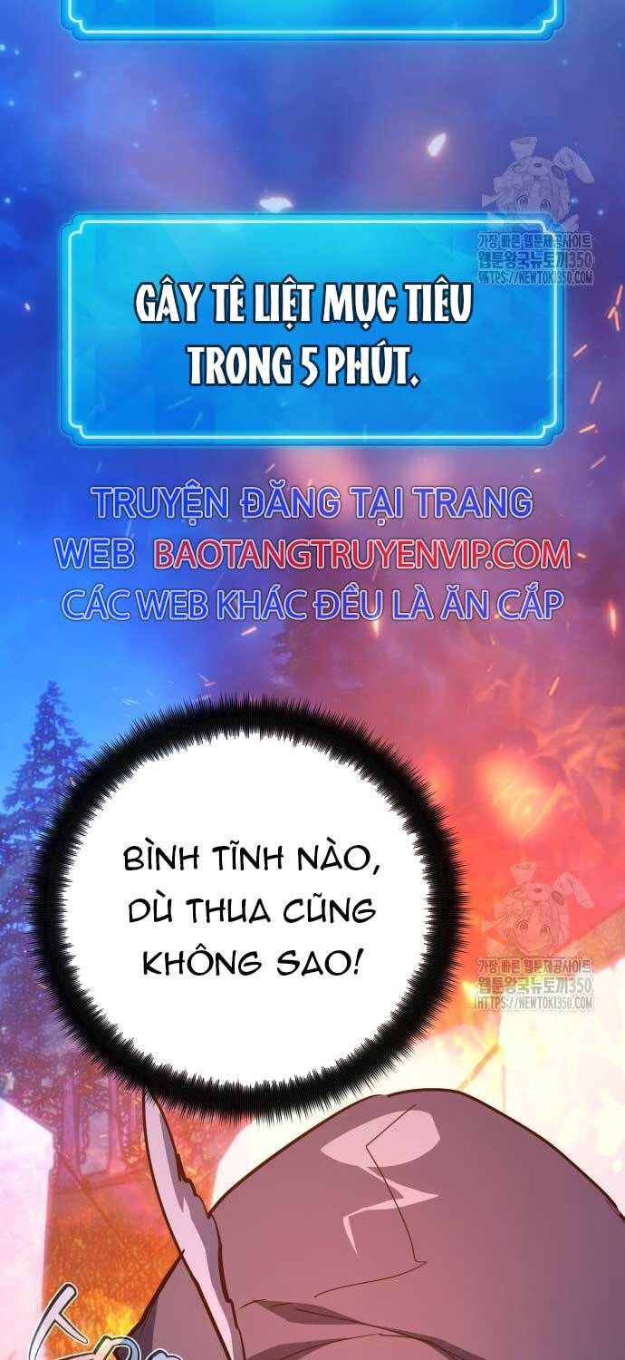 Quỷ Troll Mạnh Nhất Thế Giới Chapter 99 - Trang 91