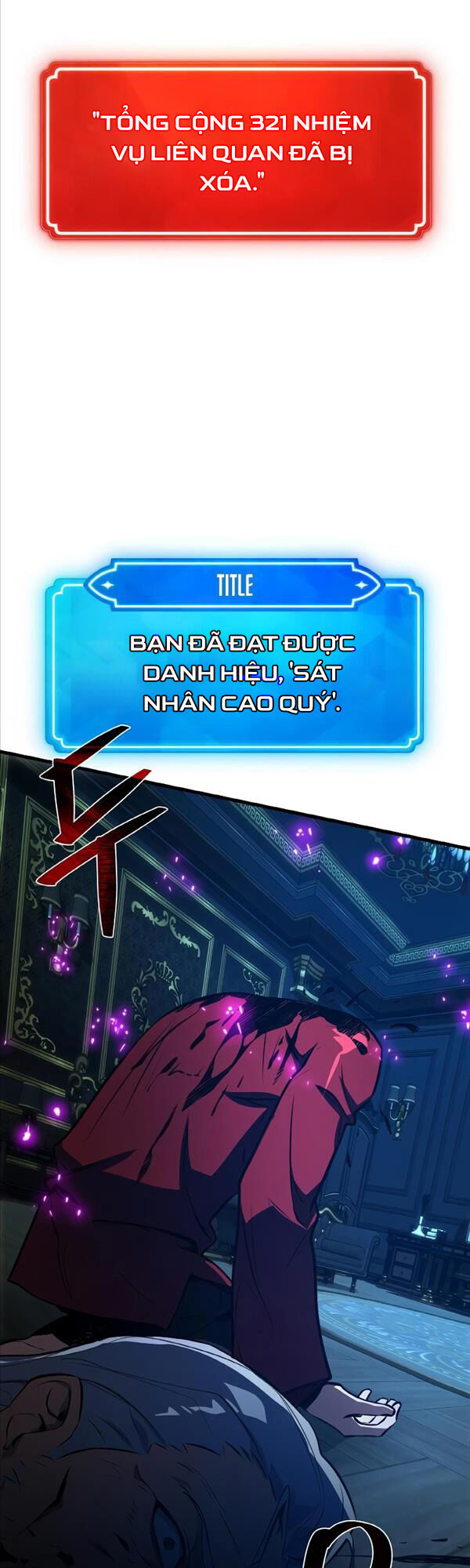 Quỷ Troll Mạnh Nhất Thế Giới Chapter 30 - Trang 52