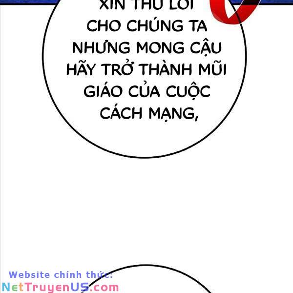 Quỷ Troll Mạnh Nhất Thế Giới Chapter 45 - Trang 19