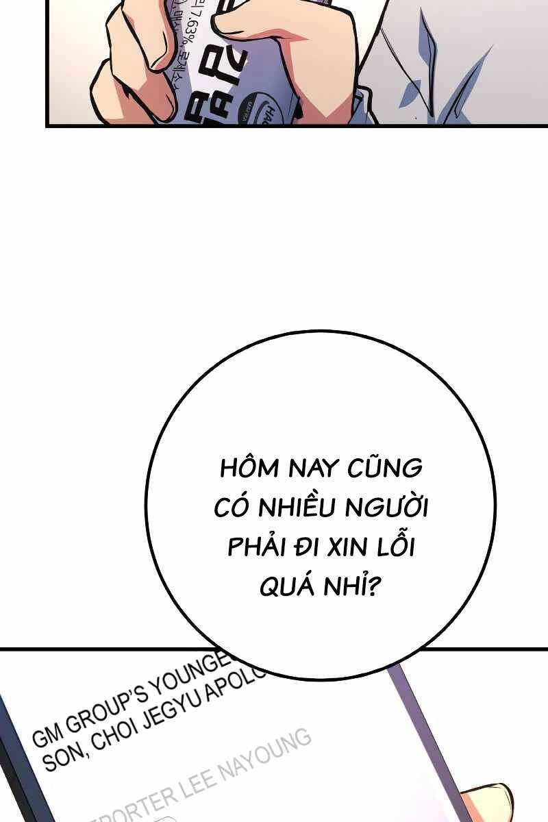 Quỷ Troll Mạnh Nhất Thế Giới Chapter 33 - Trang 104