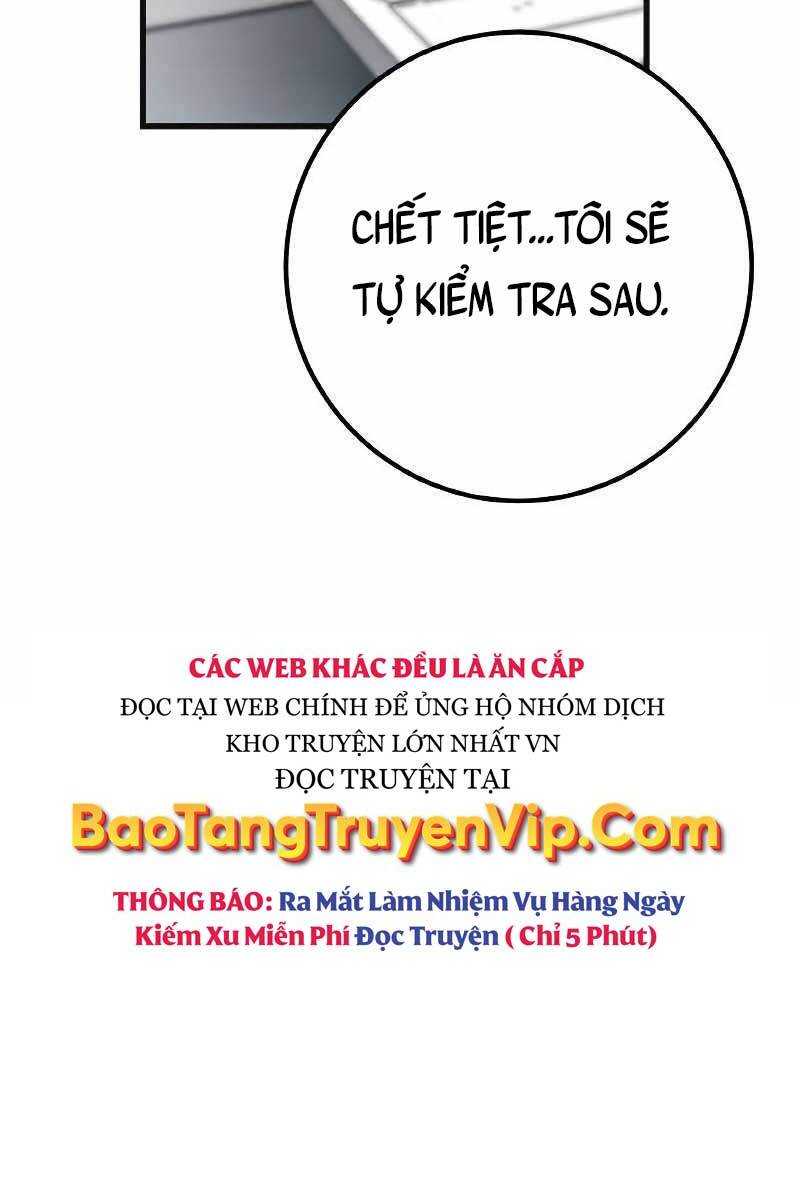 Quỷ Troll Mạnh Nhất Thế Giới Chapter 7 - Trang 96