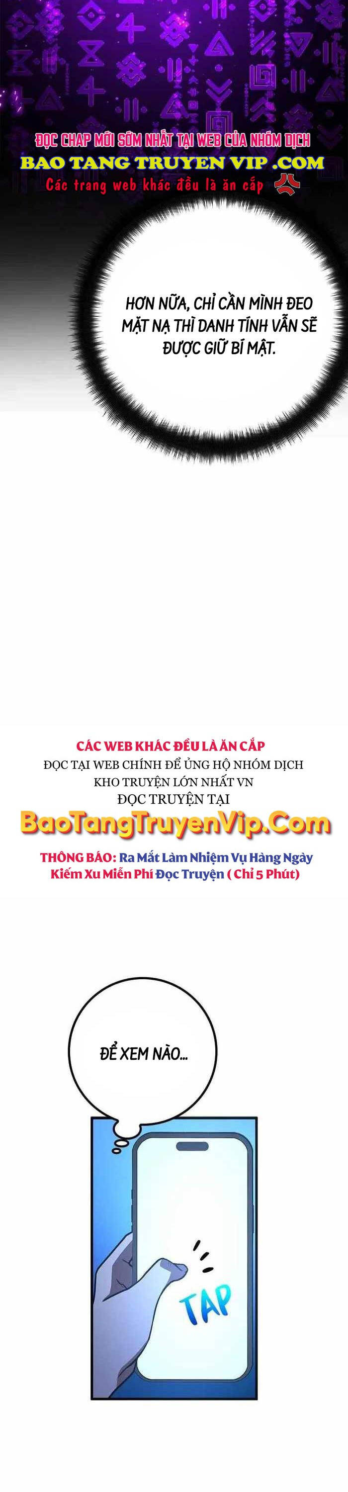 Quỷ Troll Mạnh Nhất Thế Giới Chapter 61 - Trang 3