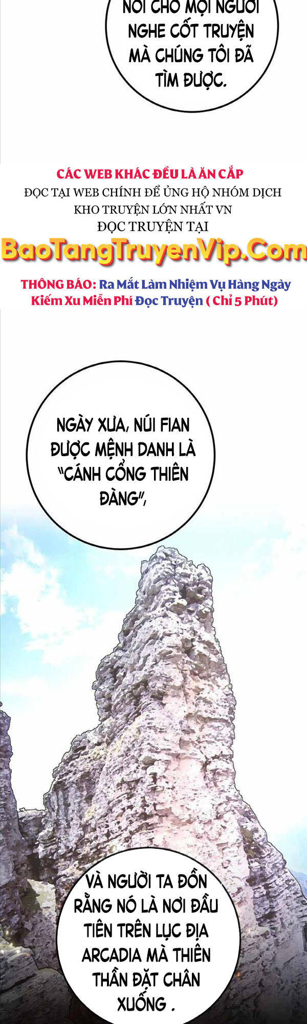 Quỷ Troll Mạnh Nhất Thế Giới Chapter 18 - Trang 14