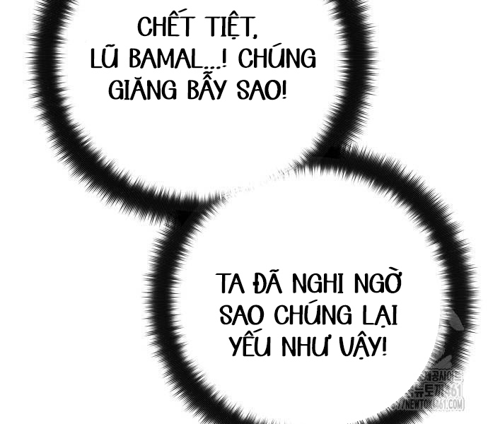 Quỷ Troll Mạnh Nhất Thế Giới Chapter 103 - Trang 77