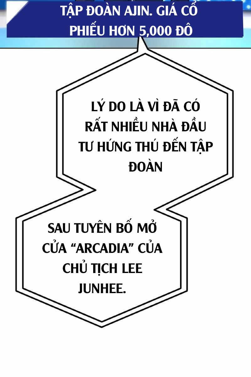 Quỷ Troll Mạnh Nhất Thế Giới Chapter 26 - Trang 3