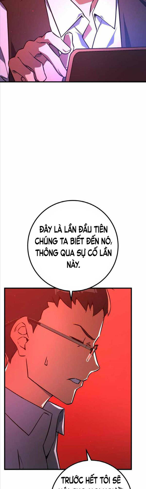 Quỷ Troll Mạnh Nhất Thế Giới Chapter 18 - Trang 13