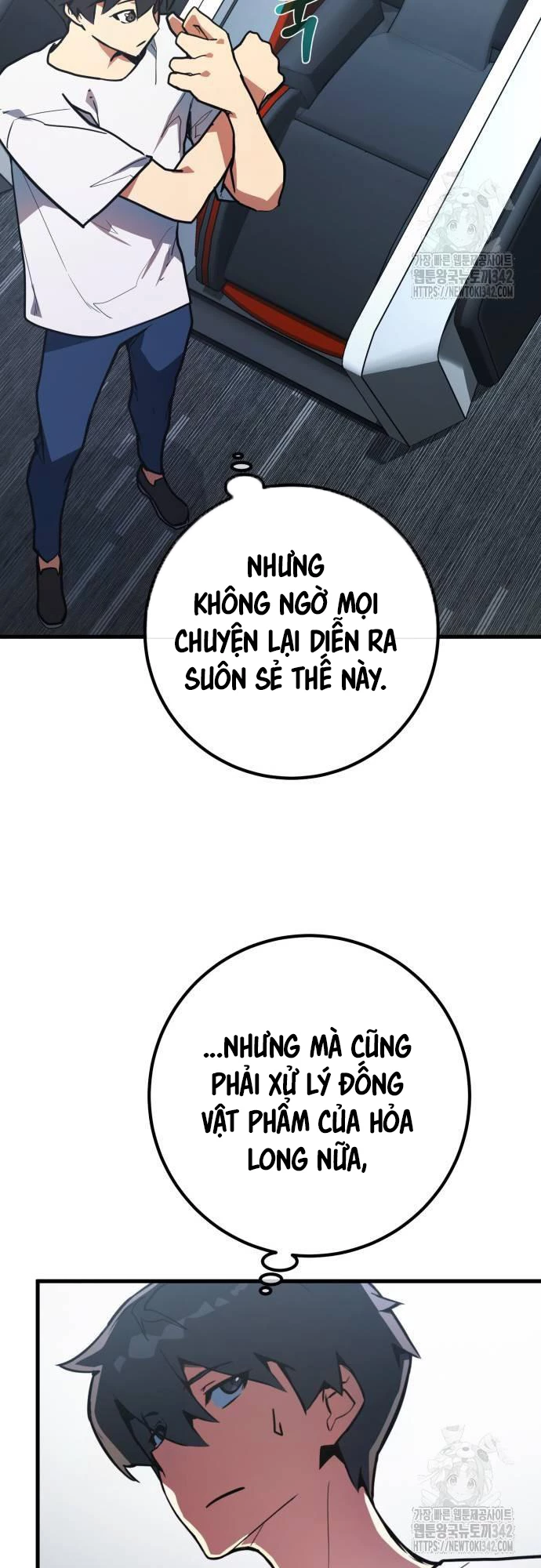 Quỷ Troll Mạnh Nhất Thế Giới Chapter 94 - Trang 72