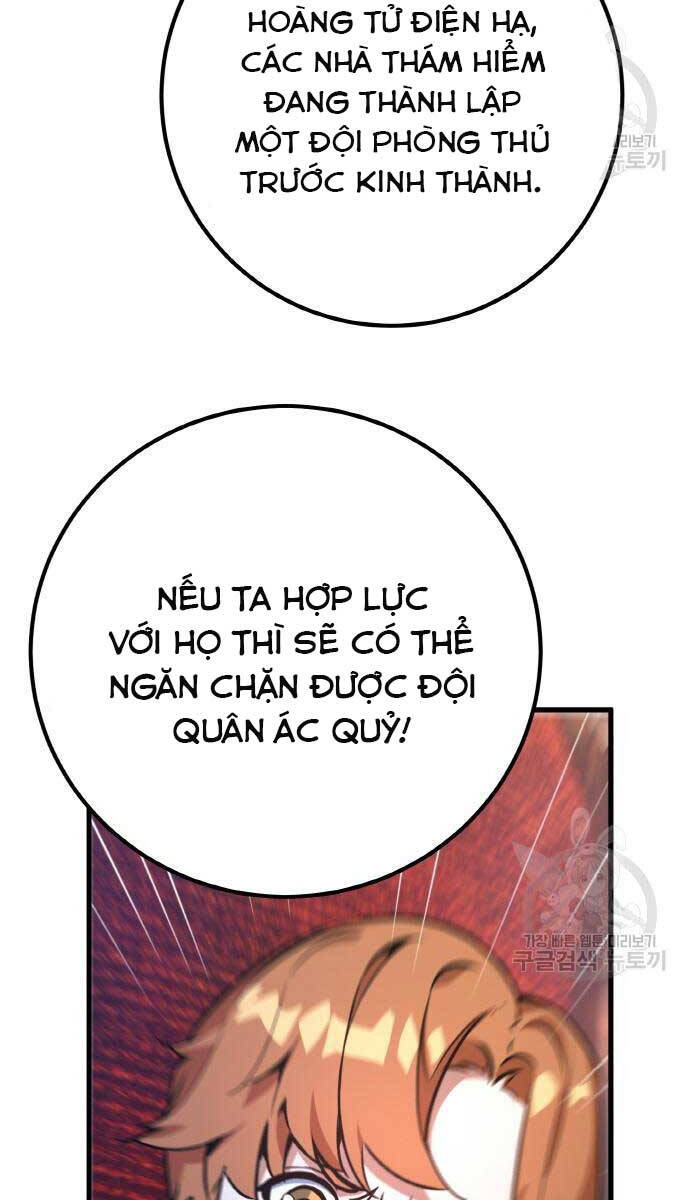 Quỷ Troll Mạnh Nhất Thế Giới Chapter 39 - Trang 13