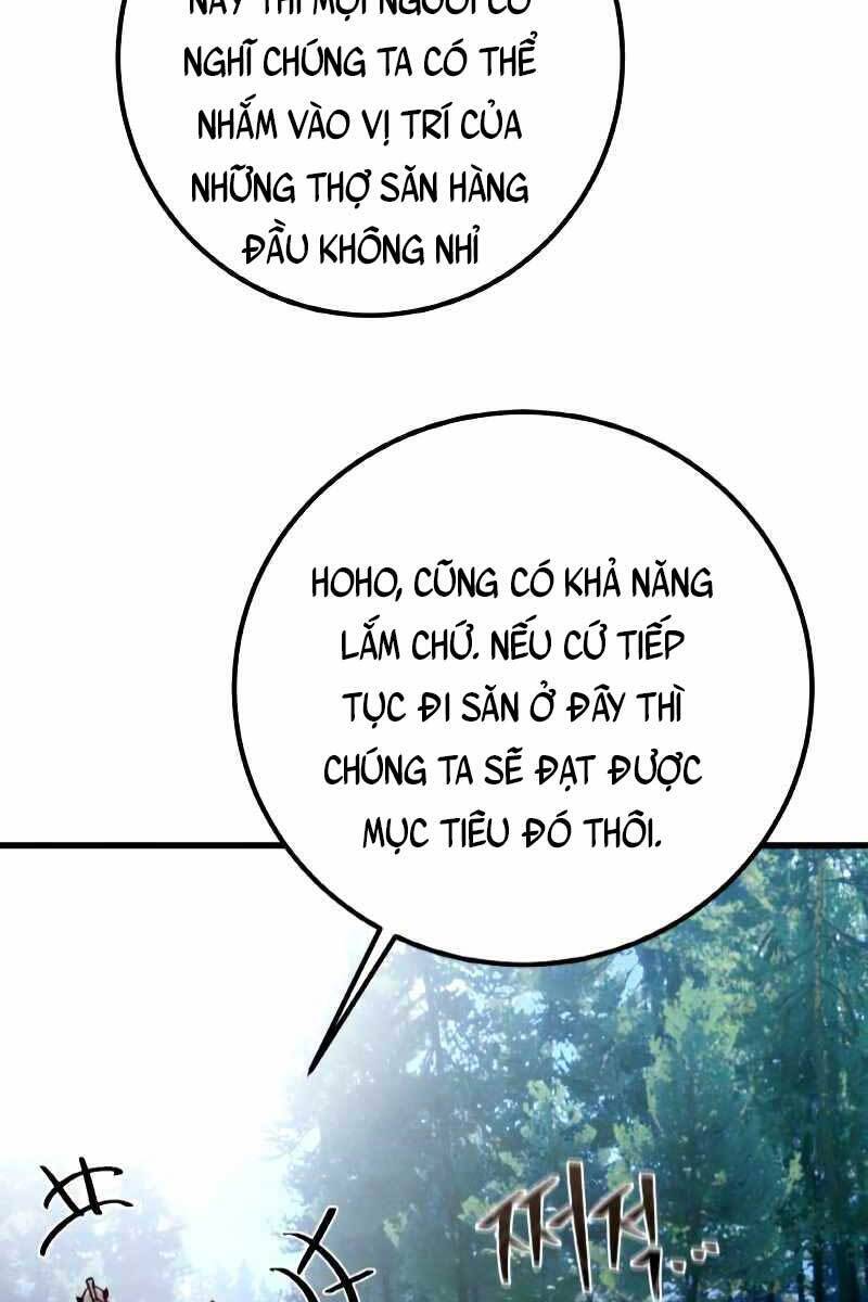 Quỷ Troll Mạnh Nhất Thế Giới Chapter 9 - Trang 7