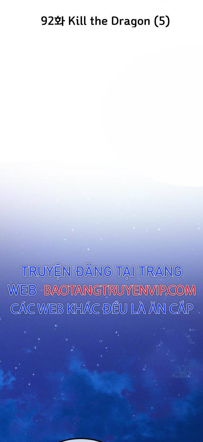 Quỷ Troll Mạnh Nhất Thế Giới Chapter 92 - Trang 5