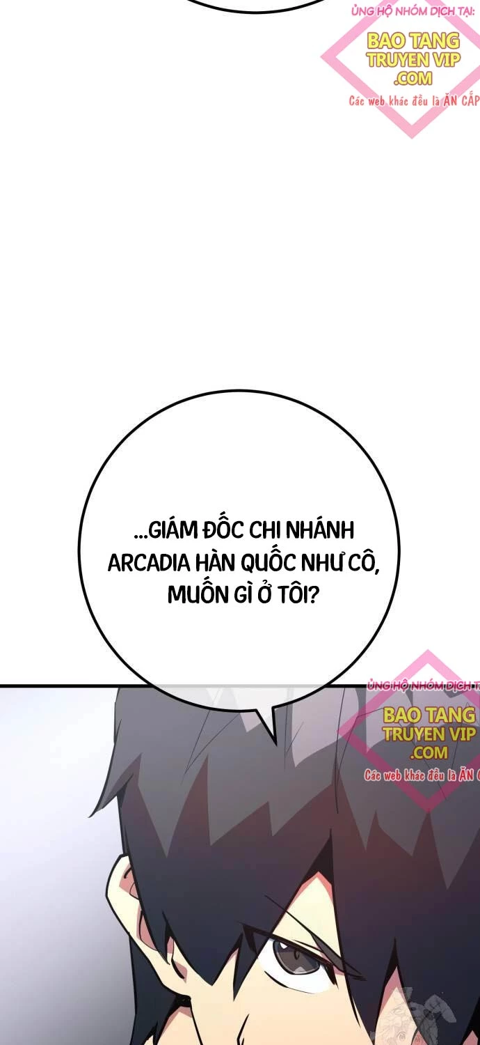 Quỷ Troll Mạnh Nhất Thế Giới Chapter 95 - Trang 16