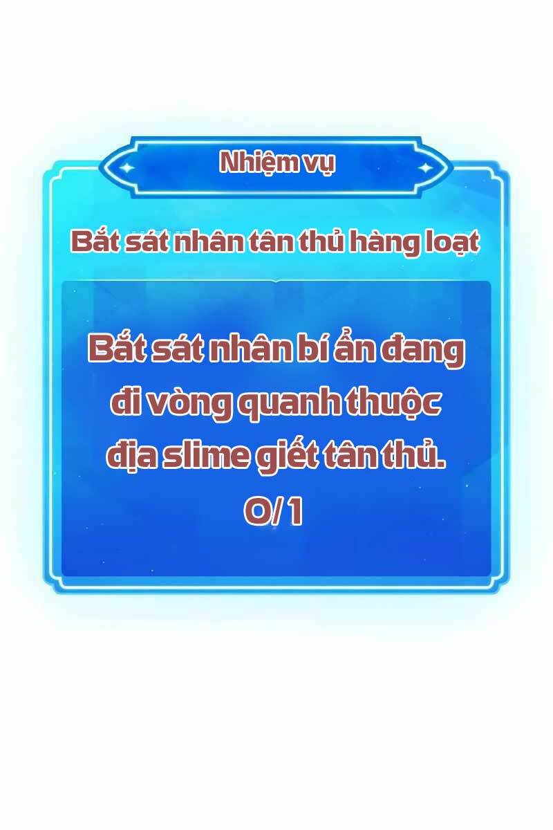 Quỷ Troll Mạnh Nhất Thế Giới Chapter 6 - Trang 0