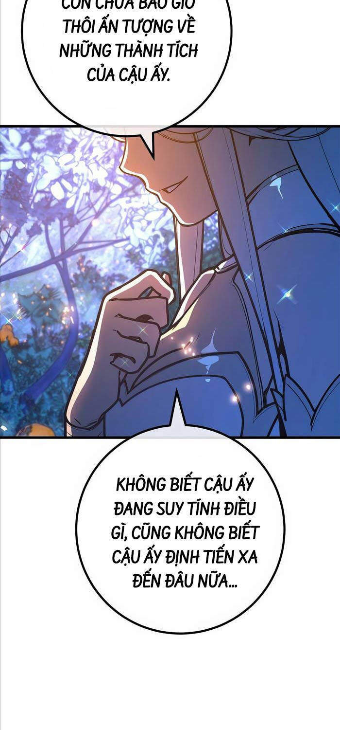 Quỷ Troll Mạnh Nhất Thế Giới Chapter 88 - Trang 7