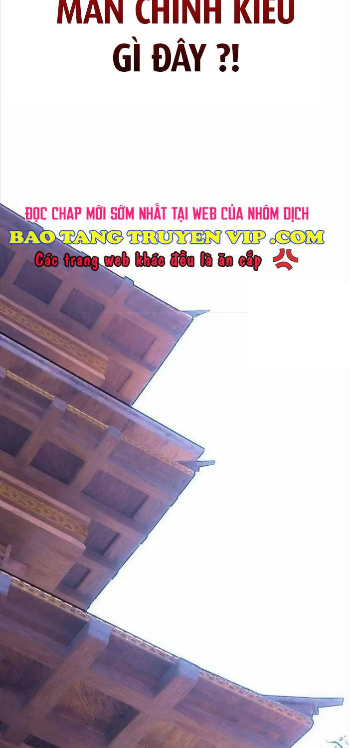 Quỷ Troll Mạnh Nhất Thế Giới Chapter 85 - Trang 12