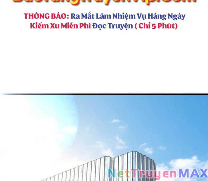 Quỷ Troll Mạnh Nhất Thế Giới Chapter 38 - Trang 83