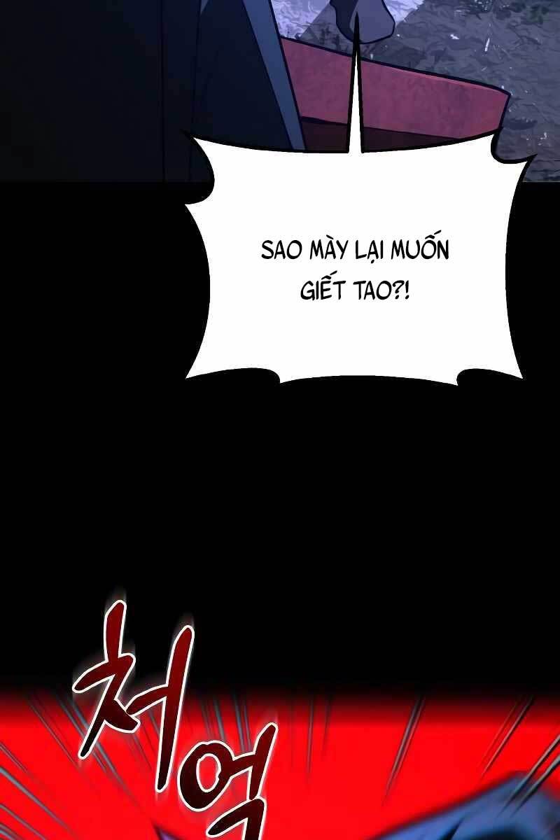 Quỷ Troll Mạnh Nhất Thế Giới Chapter 5 - Trang 19