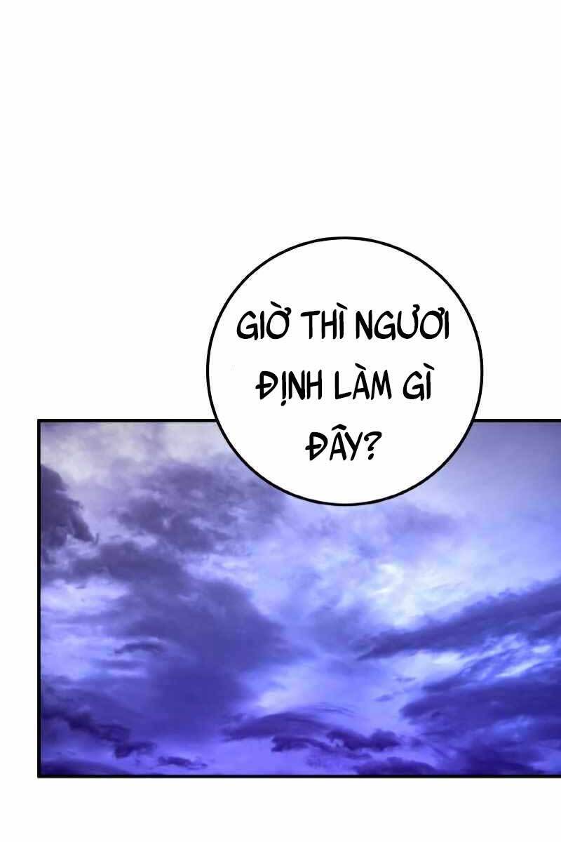 Quỷ Troll Mạnh Nhất Thế Giới Chapter 9 - Trang 99