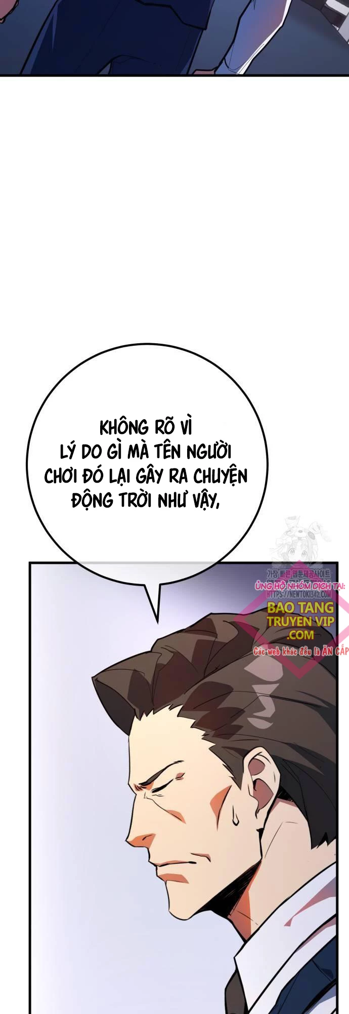 Quỷ Troll Mạnh Nhất Thế Giới Chapter 94 - Trang 5