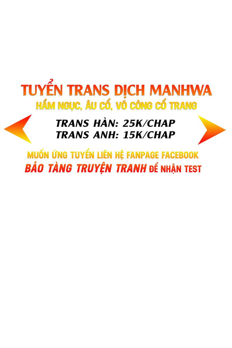 Quỷ Troll Mạnh Nhất Thế Giới Chapter 25 - Trang 11