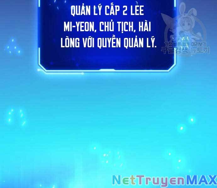 Quỷ Troll Mạnh Nhất Thế Giới Chapter 38 - Trang 123