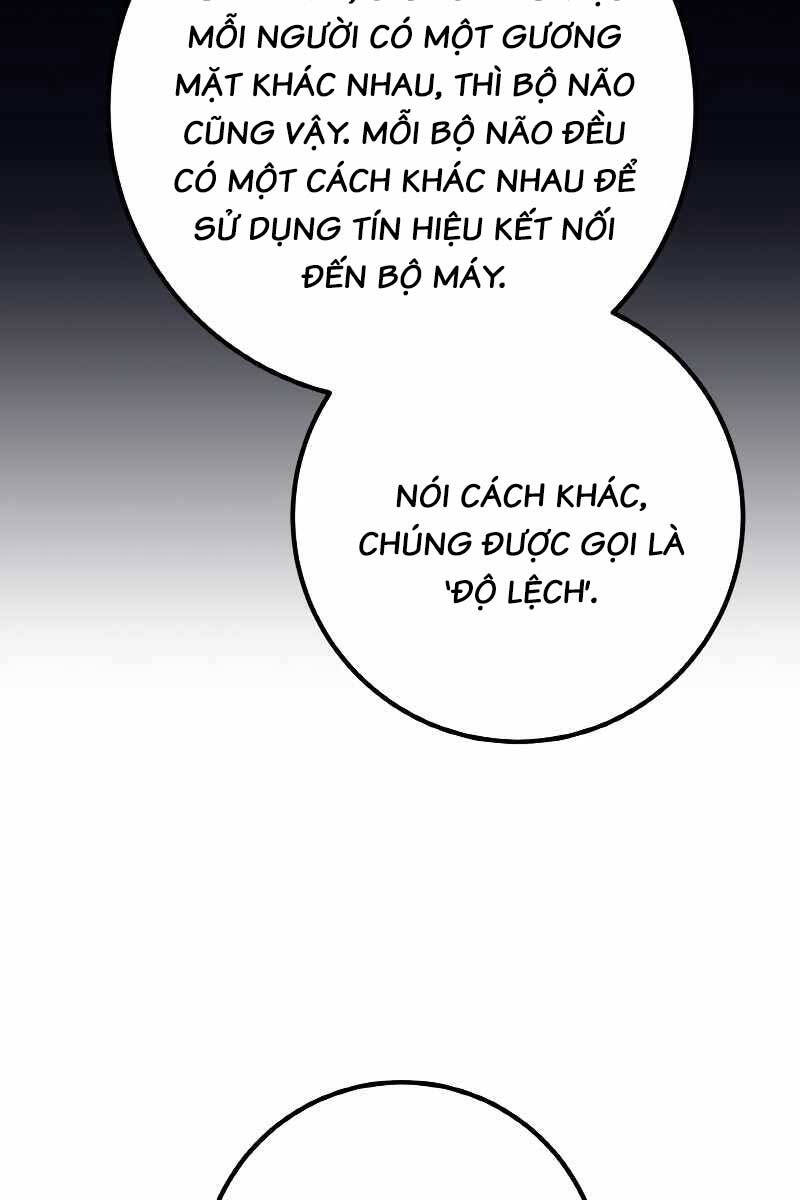 Quỷ Troll Mạnh Nhất Thế Giới Chapter 33 - Trang 7