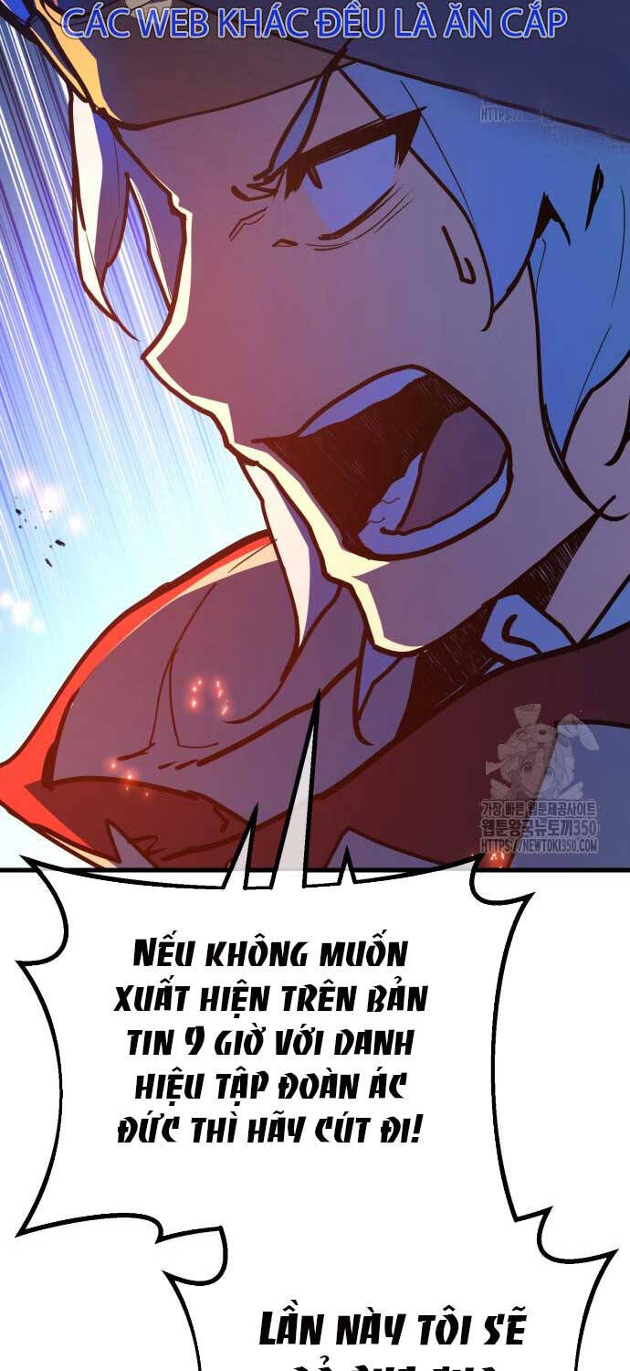 Quỷ Troll Mạnh Nhất Thế Giới Chapter 99 - Trang 62