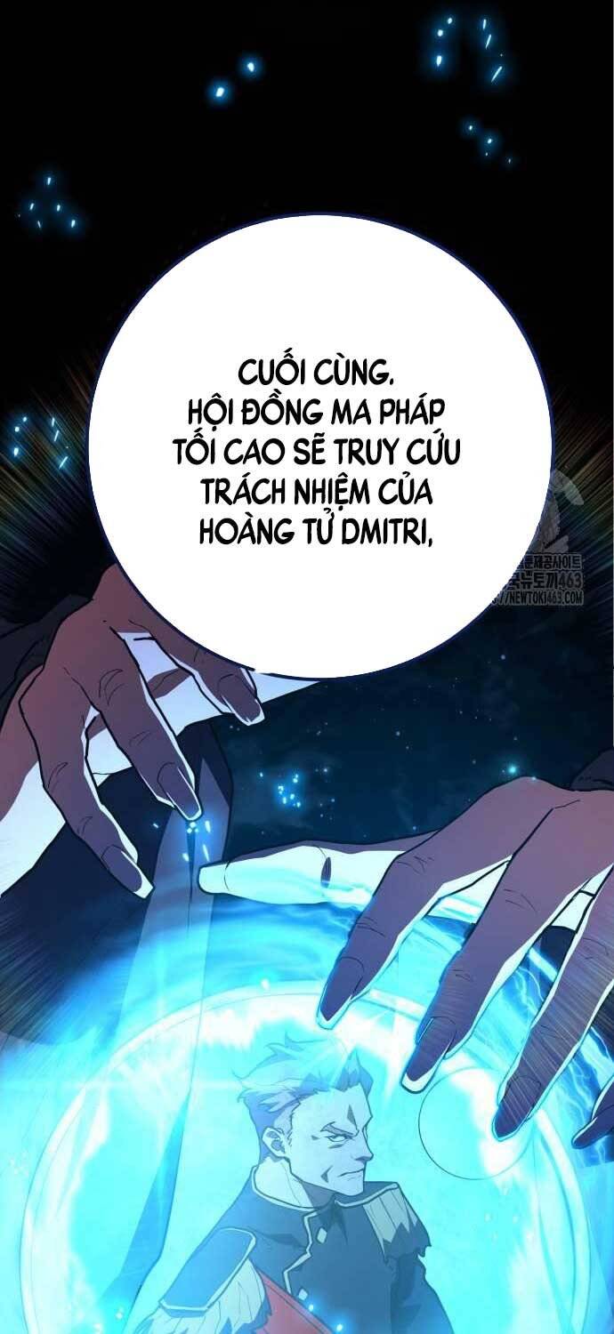 Quỷ Troll Mạnh Nhất Thế Giới Chapter 106 - Trang 7