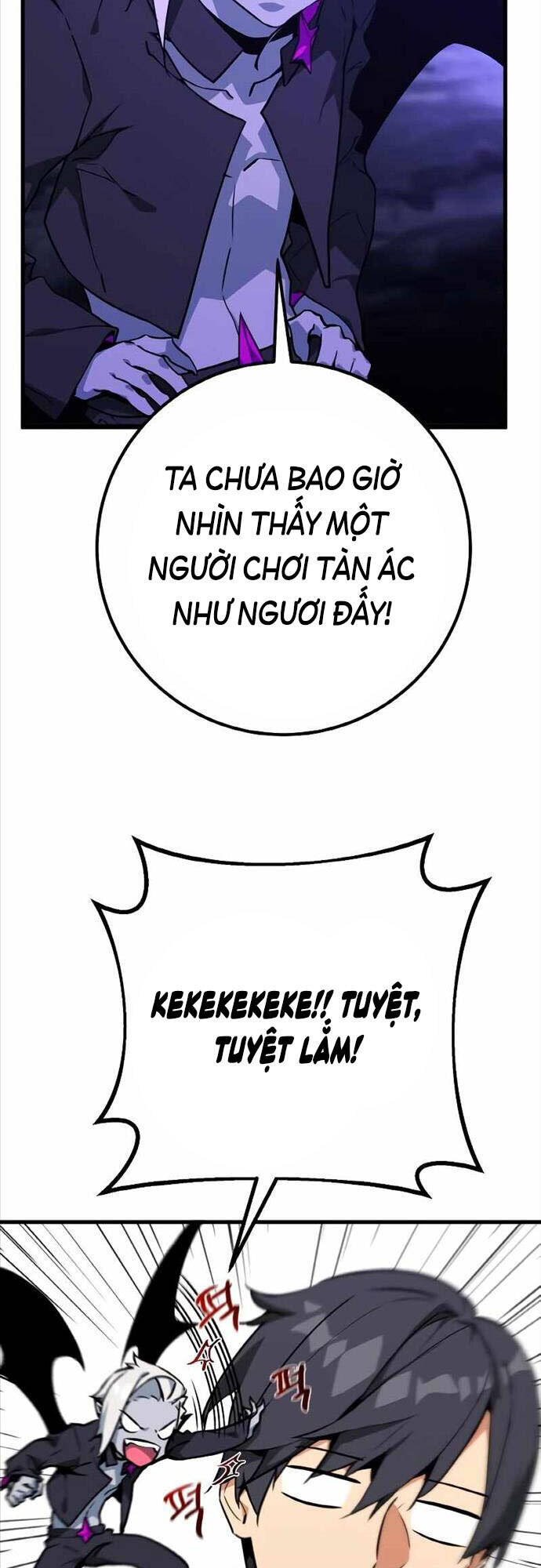 Quỷ Troll Mạnh Nhất Thế Giới Chapter 10 - Trang 56