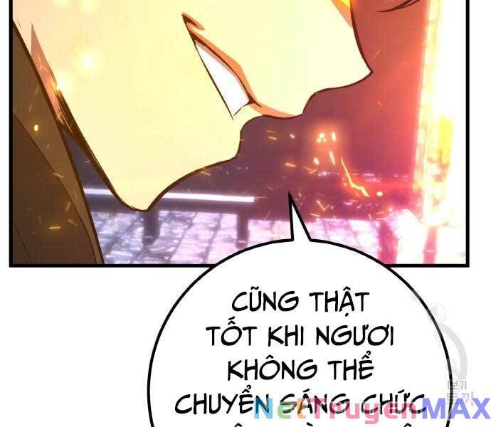 Quỷ Troll Mạnh Nhất Thế Giới Chapter 40 - Trang 7