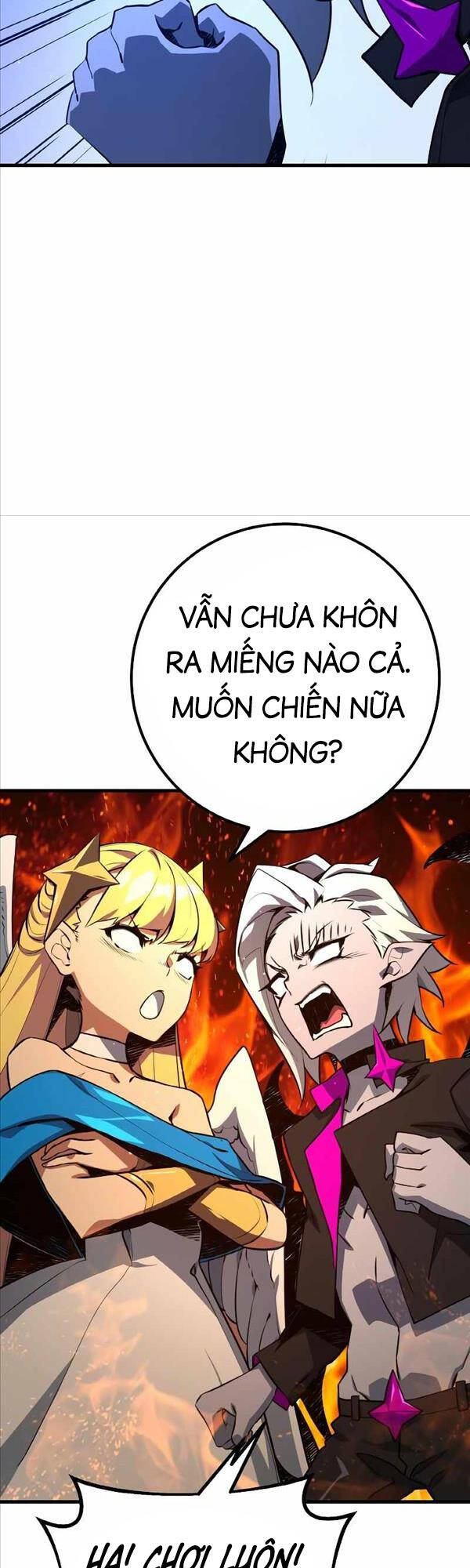 Quỷ Troll Mạnh Nhất Thế Giới Chapter 21 - Trang 5