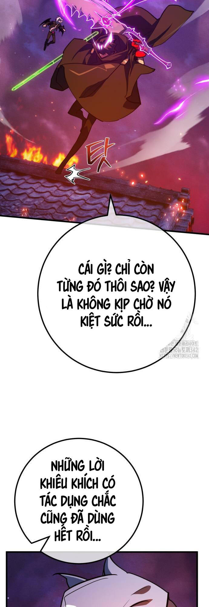 Quỷ Troll Mạnh Nhất Thế Giới Chapter 93 - Trang 44