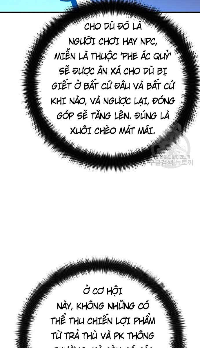 Quỷ Troll Mạnh Nhất Thế Giới Chapter 37 - Trang 97