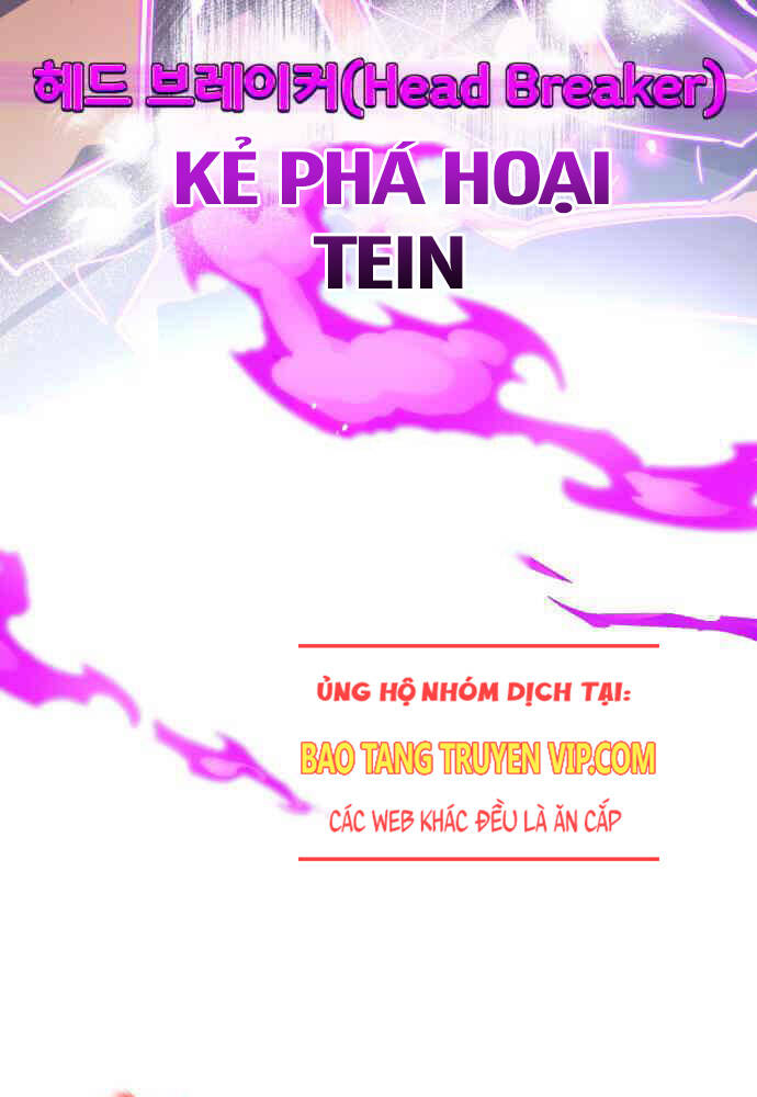 Quỷ Troll Mạnh Nhất Thế Giới Chapter 102 - Trang 8