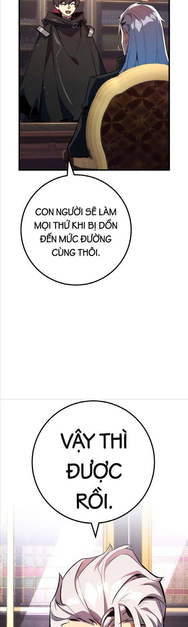 Quỷ Troll Mạnh Nhất Thế Giới Chapter 27 - Trang 24