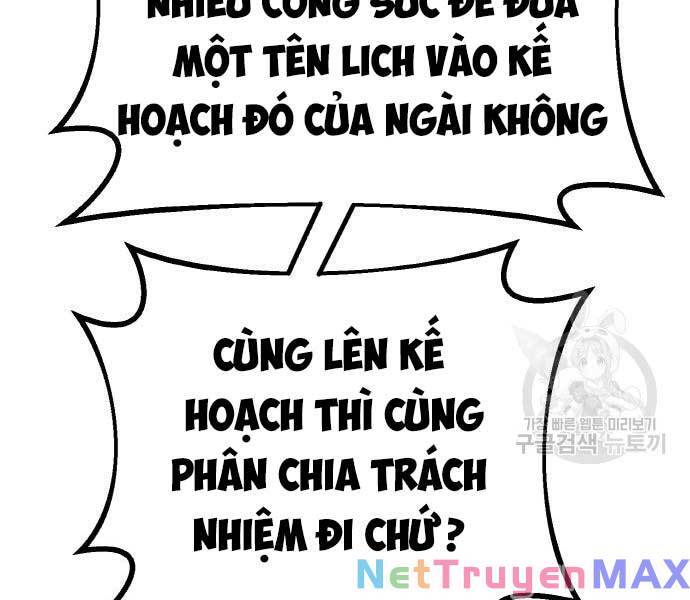 Quỷ Troll Mạnh Nhất Thế Giới Chapter 38 - Trang 195