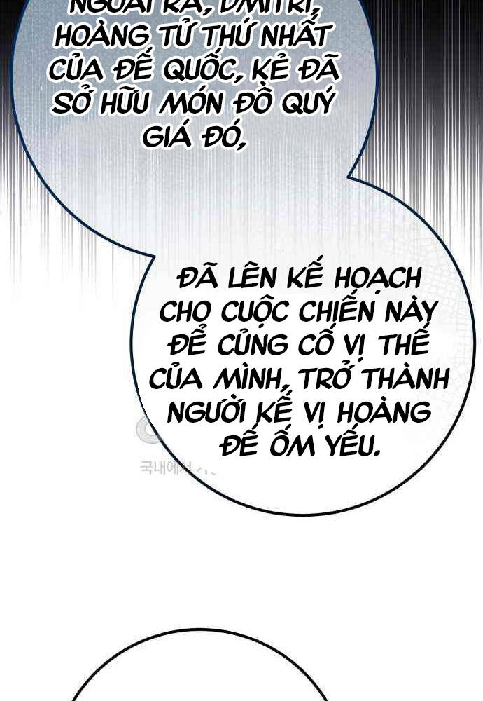 Quỷ Troll Mạnh Nhất Thế Giới Chapter 102 - Trang 33