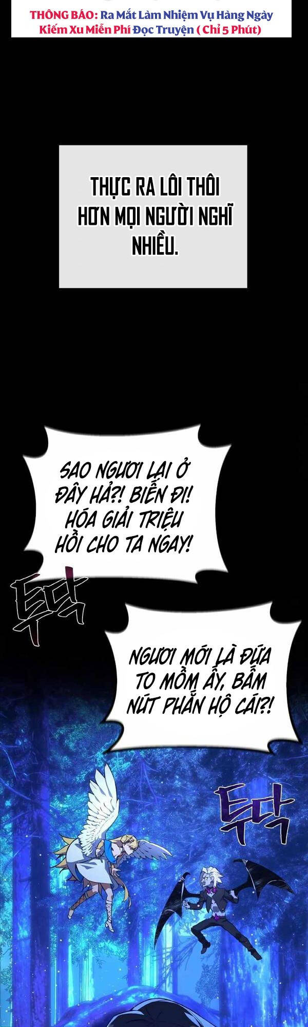 Quỷ Troll Mạnh Nhất Thế Giới Chapter 21 - Trang 2