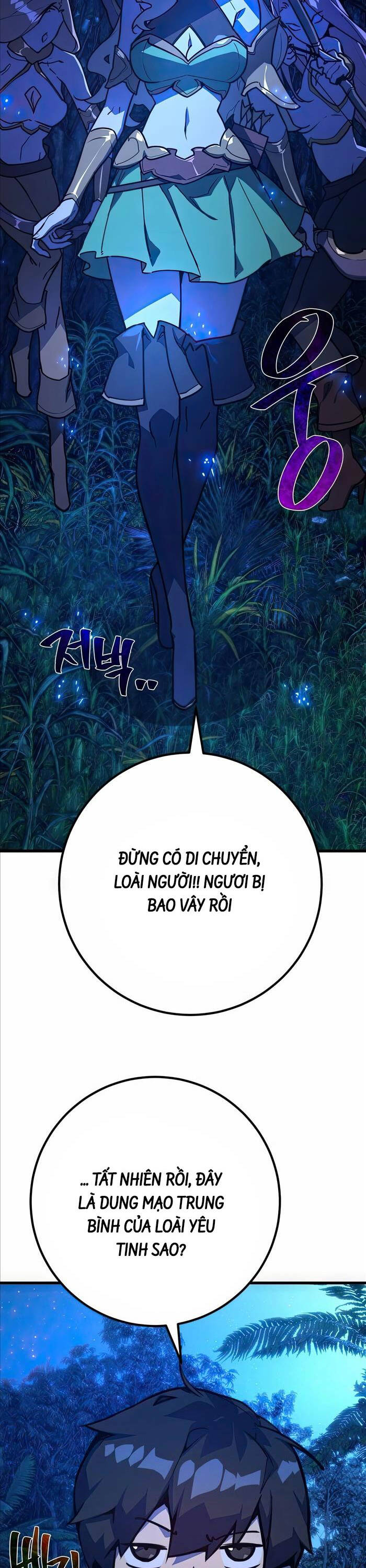 Quỷ Troll Mạnh Nhất Thế Giới Chapter 63 - Trang 17