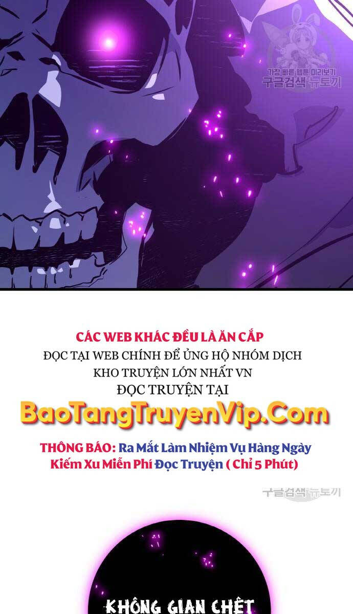 Quỷ Troll Mạnh Nhất Thế Giới Chapter 39 - Trang 42