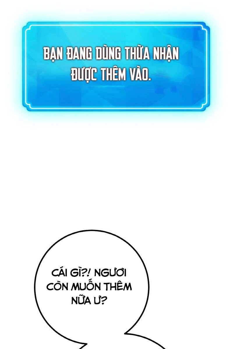 Quỷ Troll Mạnh Nhất Thế Giới Chapter 25 - Trang 26